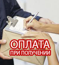 Светодиодный лазерный проектор купить